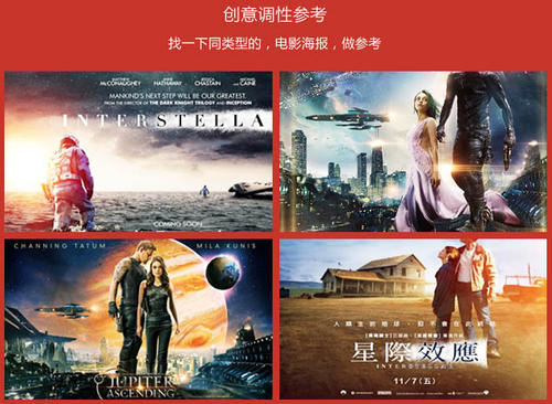 美国高中毕业证参加中国高考