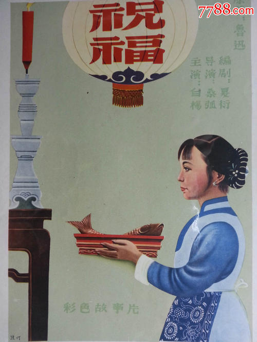美国id为什么没有none